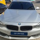 BMW 3GT 6WA 계기판 디지털정보표시 먹통 고장 수리 이미지