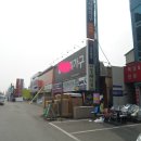 가구거리 이미지