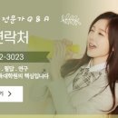 전북대학교 교육대학원 이미지