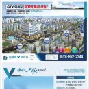 덕계역프라자 이미지