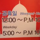 미도아케이트 이미지