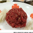 동원숯불갈비 이미지