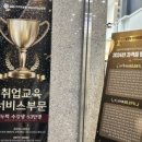 보정으로 배우는 포토샵 입문 이미지