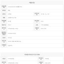 광교으뜸공인중개사사무소 이미지