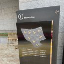 덕정경로당 | 양주옥정신도시 디에트르 에듀포레아파트 임장 후기