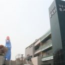중인휴게소 이미지