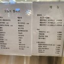 아이스크림옥 웅천직영점 이미지