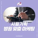시월기획 이미지
