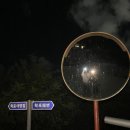 울릉다이버리조트 이미지