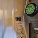 평택1로9번길 이미지