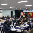 미정숯불갈비식당 이미지