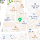 잇터널에프앤비