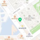 삼형제김밥 인천도화점 이미지