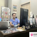 프라우메디유반외과의원 메디소비자뉴스