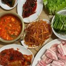 포차식당