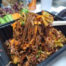 도야족발 경산사동점 | 경산 사동 족발 맛집 족발인심 배달후기