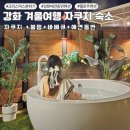 멜로우멘션 이미지
