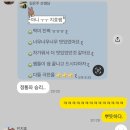 난평할머니경로당 | 오씨칼국수 편 ㅣ 대체 왜 나에게 이런일이