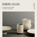 ICHEON15 이미지