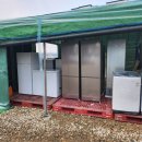 조일상사 이미지