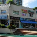 선경헤어샵 네이버블로그