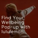 웰빙스토어 이미지