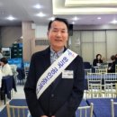 전순자 축사 네이버블로그