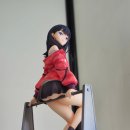스카이스테이션