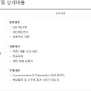 (주)창신INC 이미지