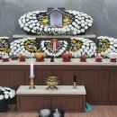 오늘(대전갈마장례식장) 이미지