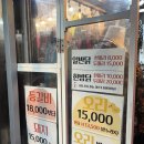 차명포장 이미지