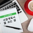 초이스푸름