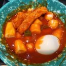 우리할매떡볶이대구 | 대구 수성구 시지동 알파시티 맛집 우리할매떡볶이 시지점 가래떡 세트 후기