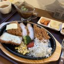 당케당케 | 공릉 맛집 추천, 당케돈카츠 솔직 후기 | 태릉입구역 데이트·혼밥 추천