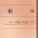 크라이오테라피풋앤바디