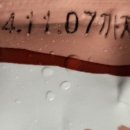 (주)선민식품 이미지