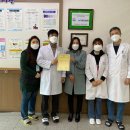 사천동희병원 이미지