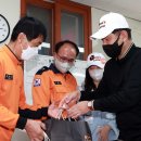 수원남부소방서(남부119안전센터) 이미지