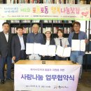 행복찻집 이미지