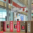 4공단로1L-24 | 청라 코스트코 2월 넷째주 할인상품 총정리｜신상품·품절템 입고 장보기 리스트