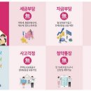 대불주거3로 이미지