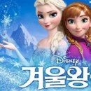 잇다투어 네이버블로그