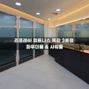 클릭헬스존 이미지