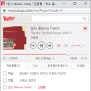 코노 이미지