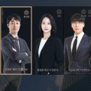 로엘법무법인 - 서초구 서초대로 274 | 로엘법무법인