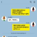 까스 까스