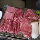 강릉한우타운 이미지