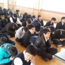 팔달중학교 이미지