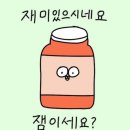 선자유통 이미지