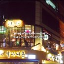 링고크래프트 네이버블로그